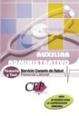 Temario y Test Oposiciones Auxiliar Administrativo Servicio Canario de Salud . Personal Laboral