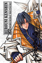 Rurouni Kenshin (edicin integral) 8