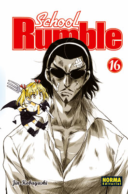 School Rumble 16