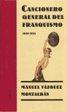 Cancionero general del franquismo, 1939-1975