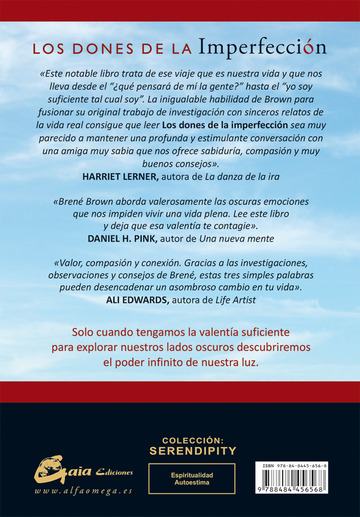 Los dones de la imperfeccin