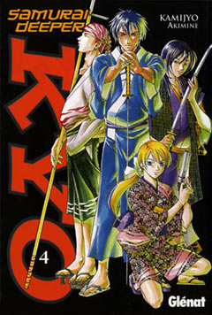 Samurai deeper Kyo 4
