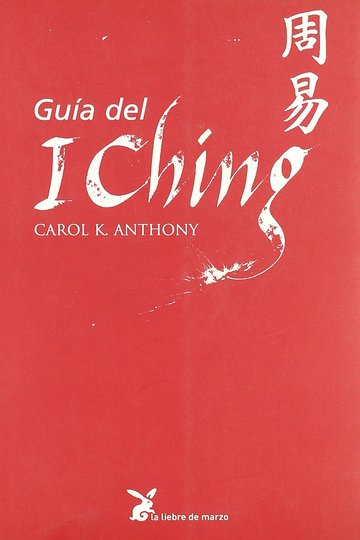 Gua del I Ching