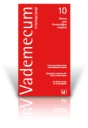 Mini Vademecum Internacional 2010 ( Incluye Vademecum Desktop 2010 )
