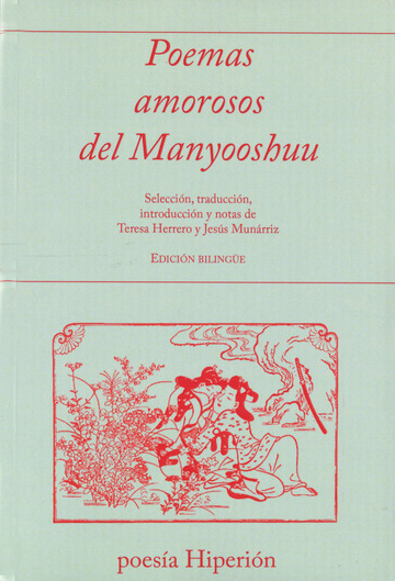 Poemas amorosos del manyooshuu (jpn)