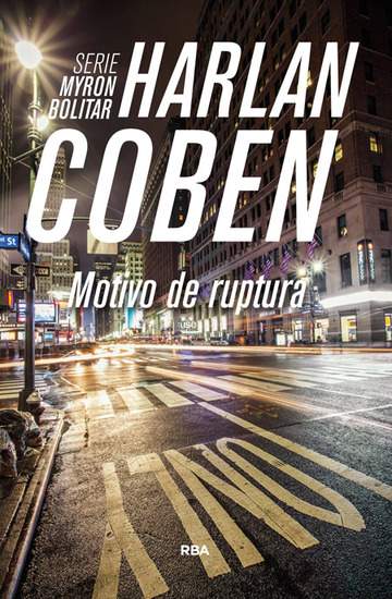 Motivo de ruptura 