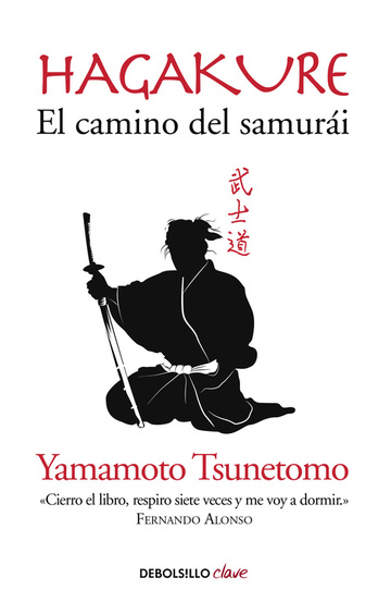 Hagakure. el camino del samuri 