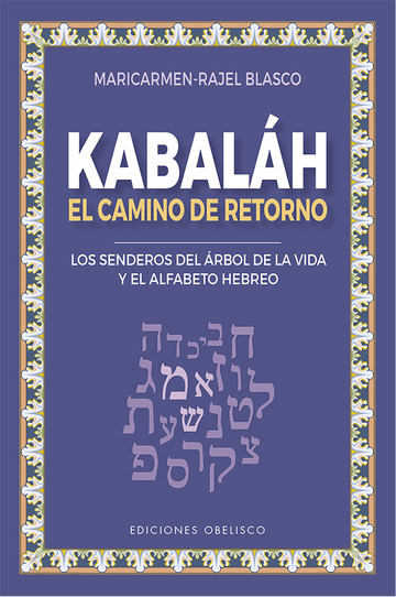 Kabalh - El camino del retorno