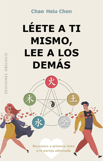 Lete a ti mismo, lee a los dems