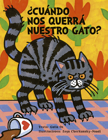 ?¿cuã¡ndo nos querrã¡ nuestro gato?
