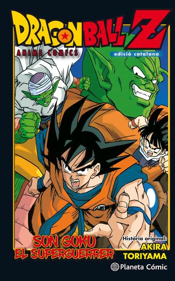Dragon Ball Z Anime Comic Son Goku El Superguerrer.