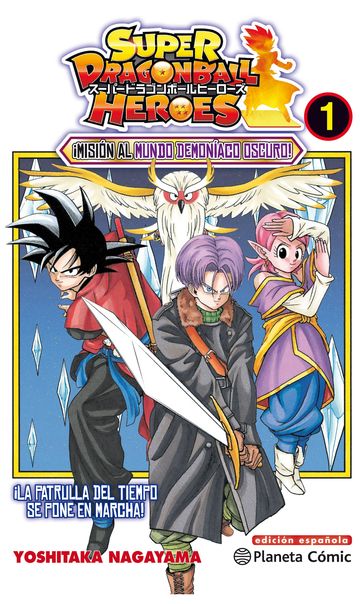 Dragon Ball Heroes n 01