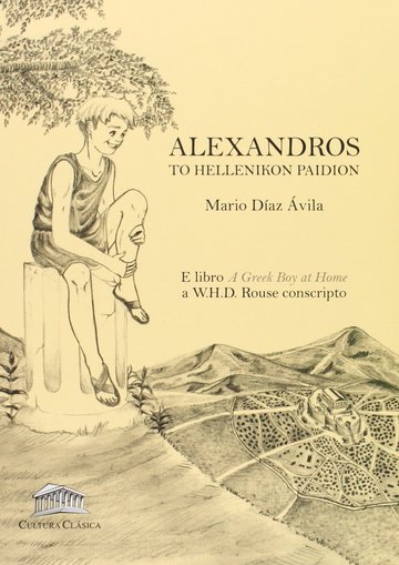 Alexandros. to hellenikon paidion