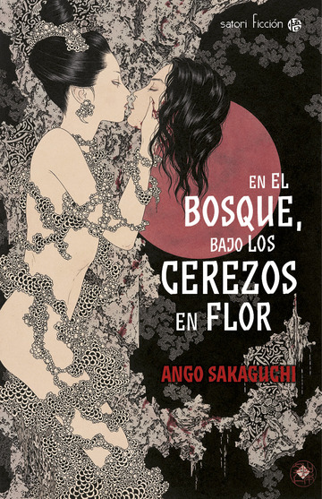 En El Bosque, Bajo Los Cerezos En Flor 