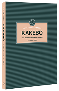 Libro Kakebo En Español Version 2014 Blackie Books