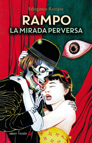 Rampo, la mirada perversa 
