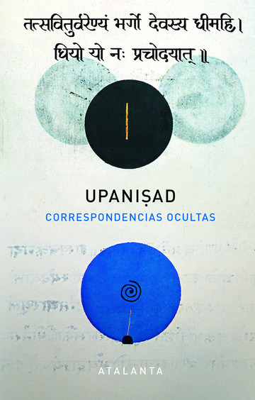 Upanishads