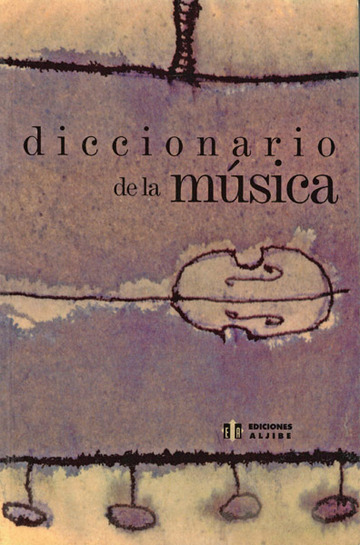 Didctica de la msica. La expresin musical en educacin infantil