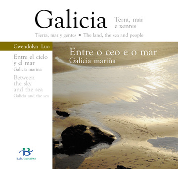 Entre o ceo e o mar