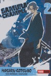 Samurai Champloo 2
