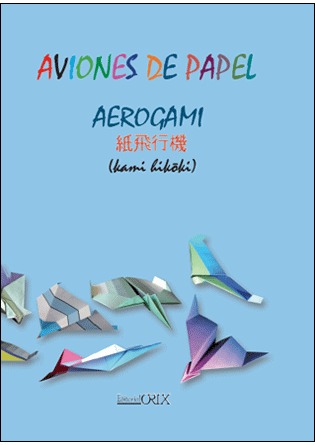 Aviones de papel aerogami
