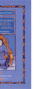 Diccionario filolgico de literatura medieval espaola                          .