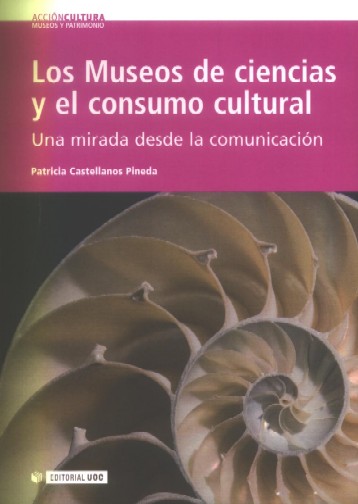 Los Museos de ciencias y el consumo cultural