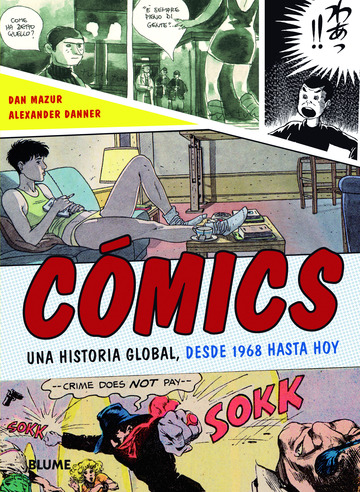 Cmics 