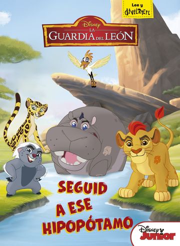 La Guardia del Len. Seguid a ese hipoptamo