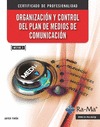 Organizacin y control del plan de medios de comunicacin