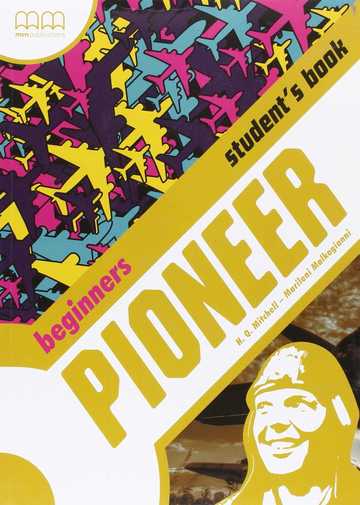 Pioneer beginner st