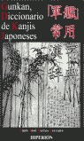 9788475176802