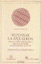9788476584071